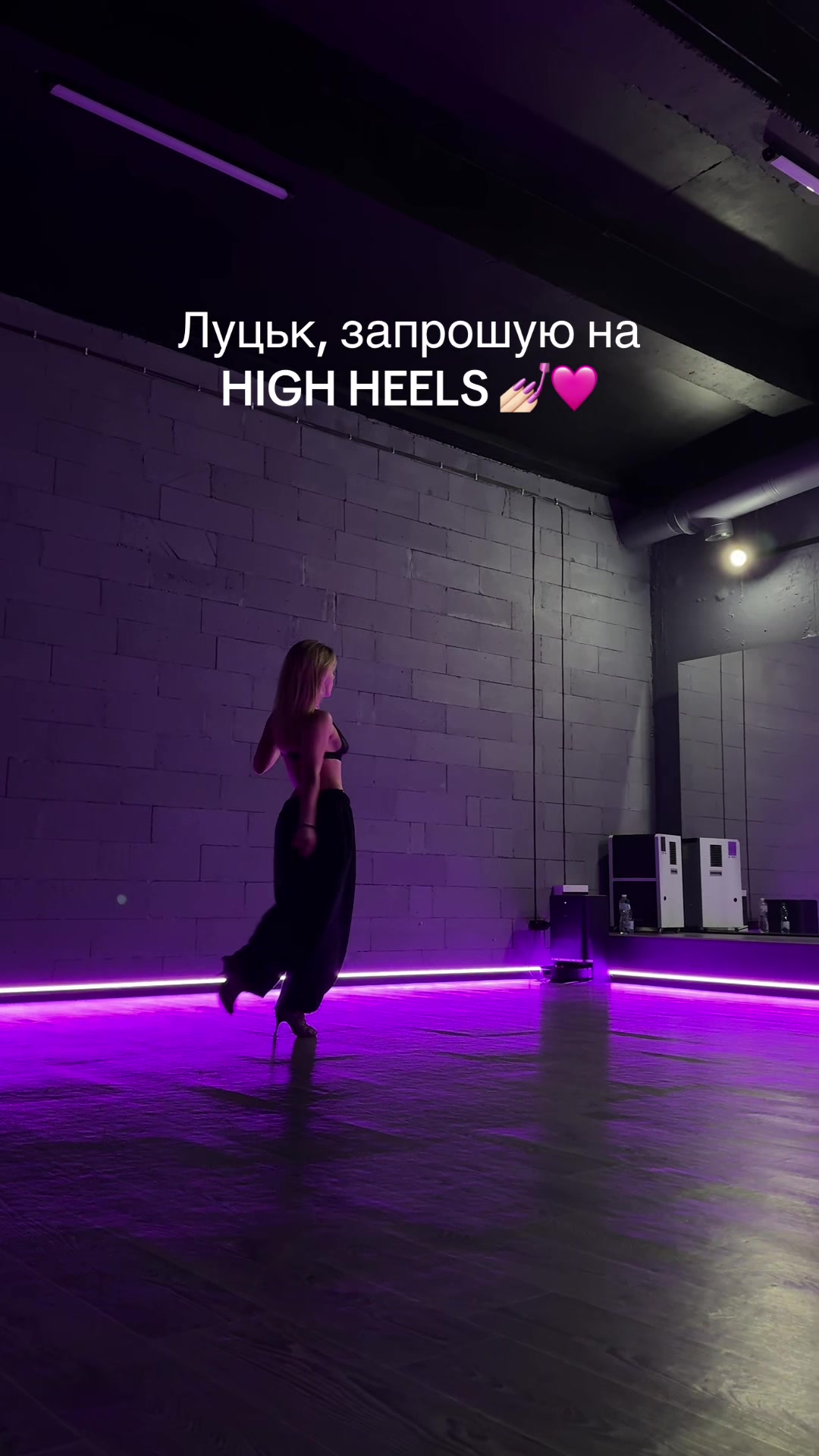 @Іванка (Ванька)💕