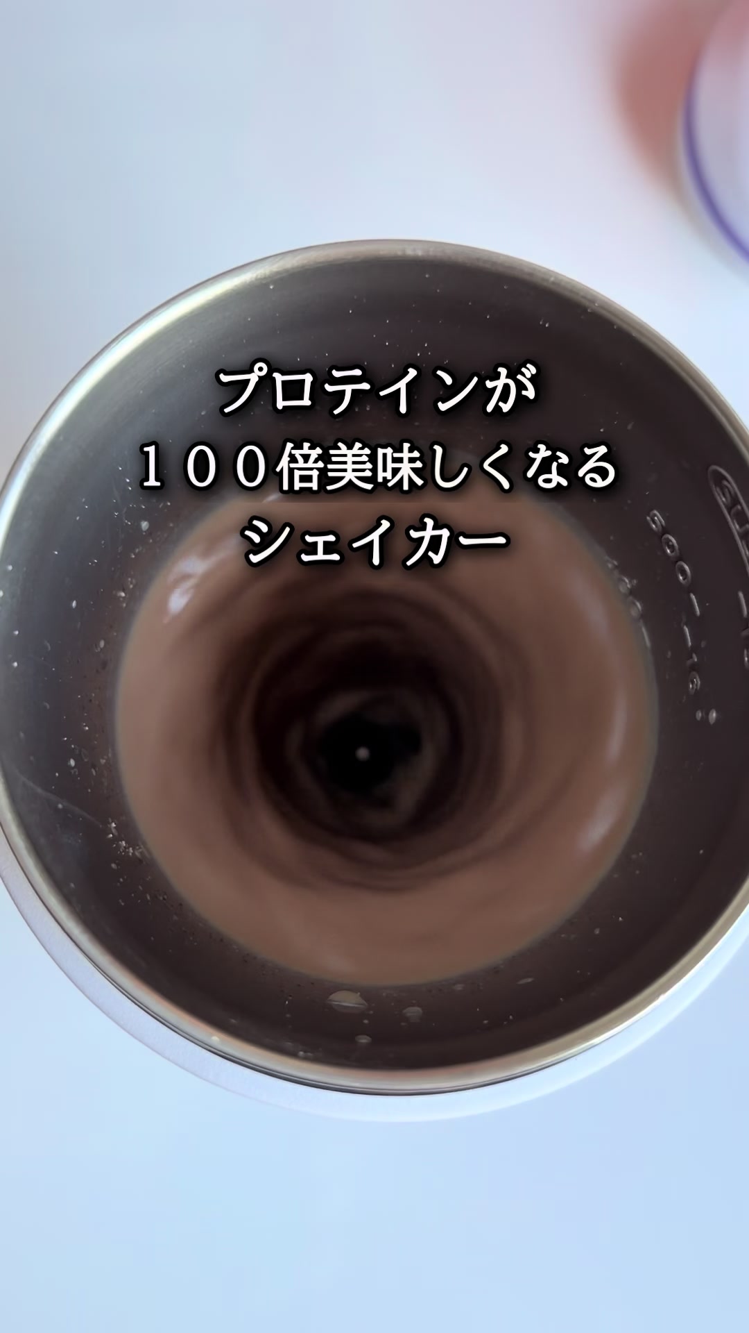 @ゆーや|宅トレでボディメイクコンテスト入賞した40代