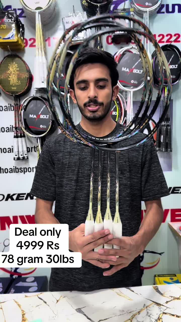 @Shoaib sport