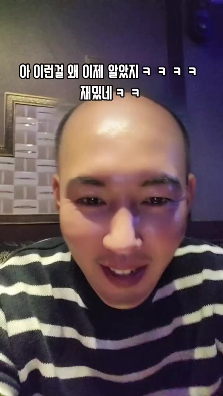 @👑🎙노래하는 DJ충만🎙👑 (보컬충만,본계)