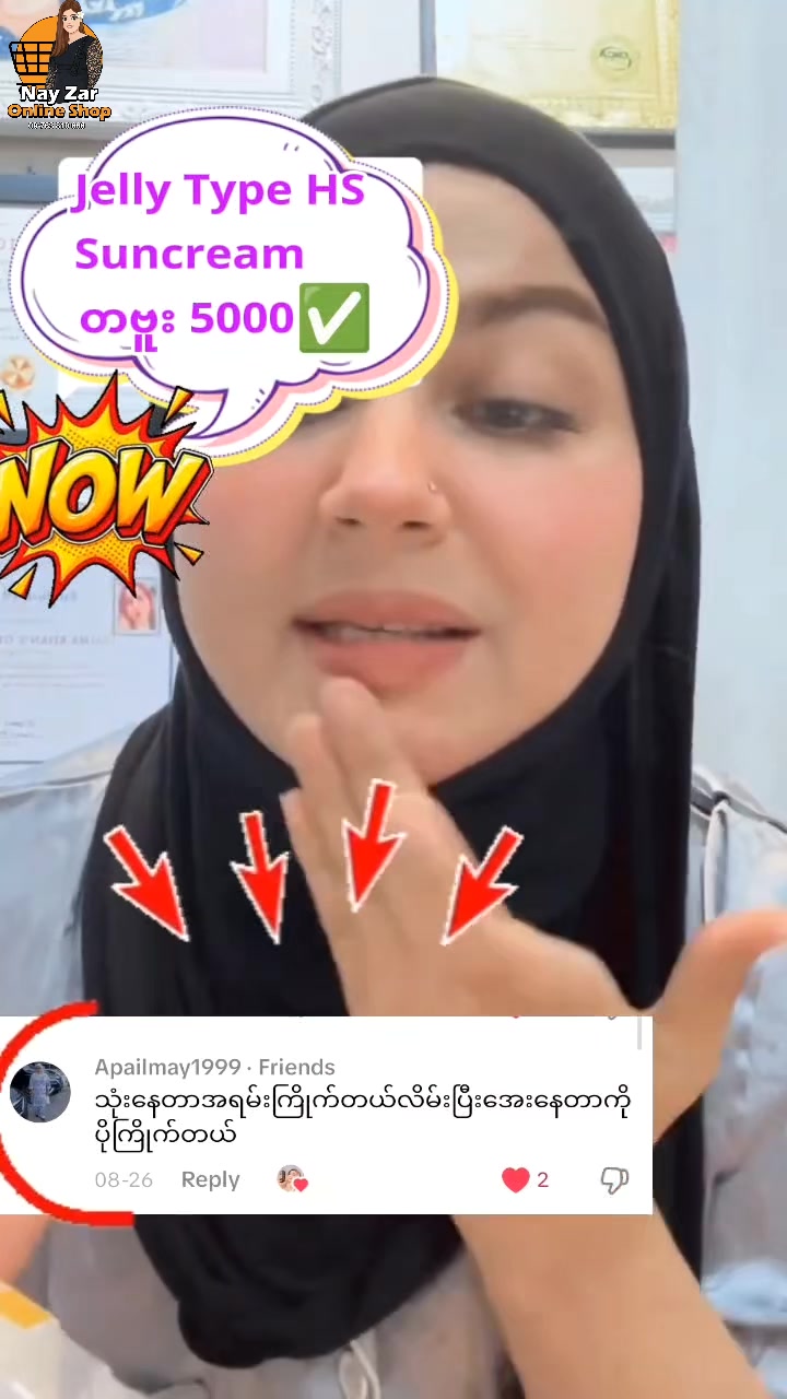 @nayzarhtun686
