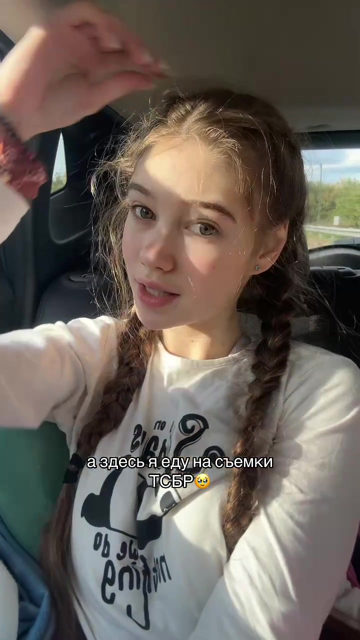 @MIRAREM