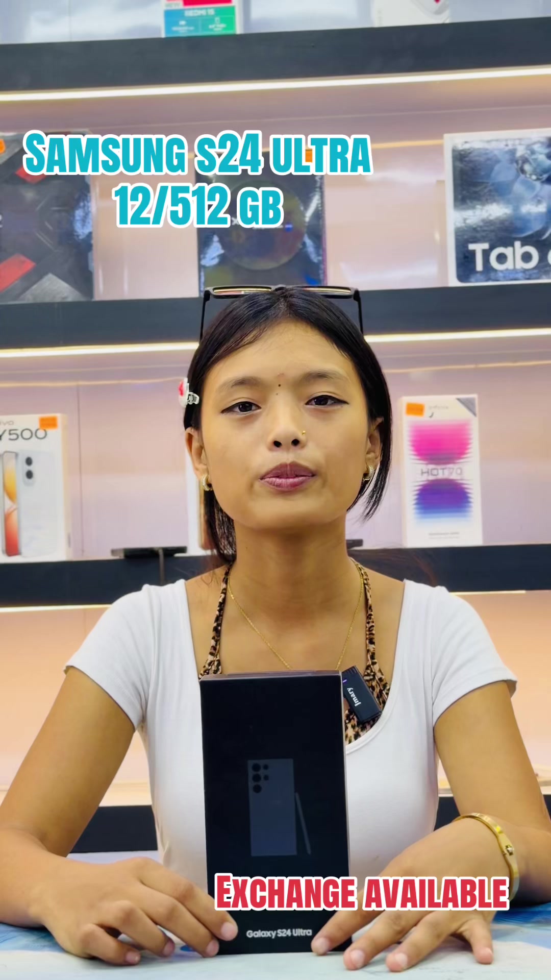 @Gadgets EMI