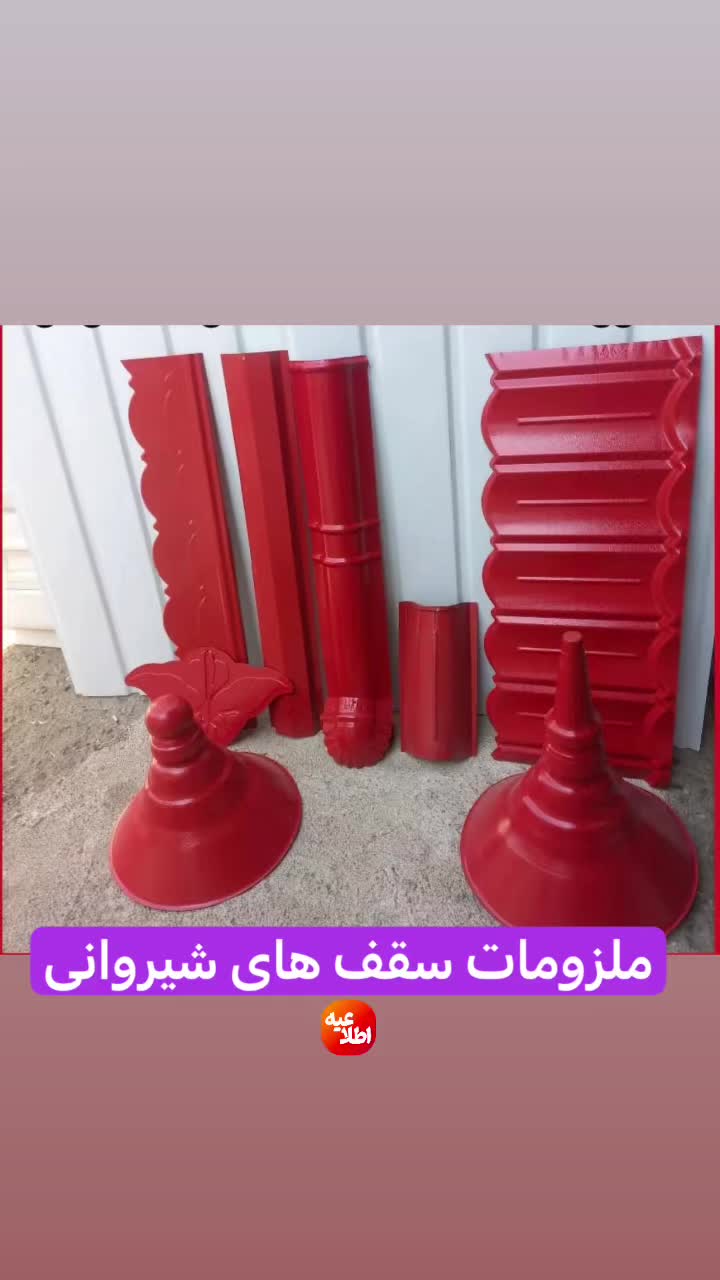 @Davood Kh
