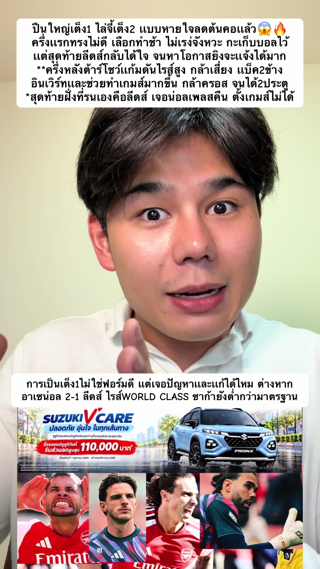 @fubluemoon_official