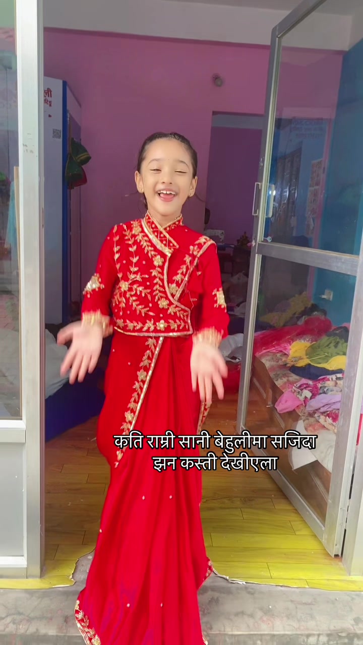 @Gitanjali boutique
