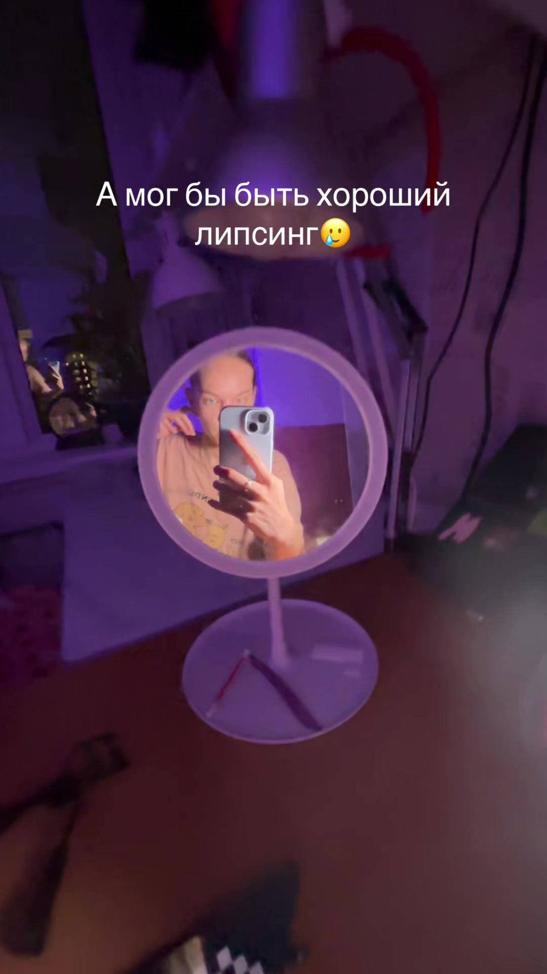 @Не Алина❗️
