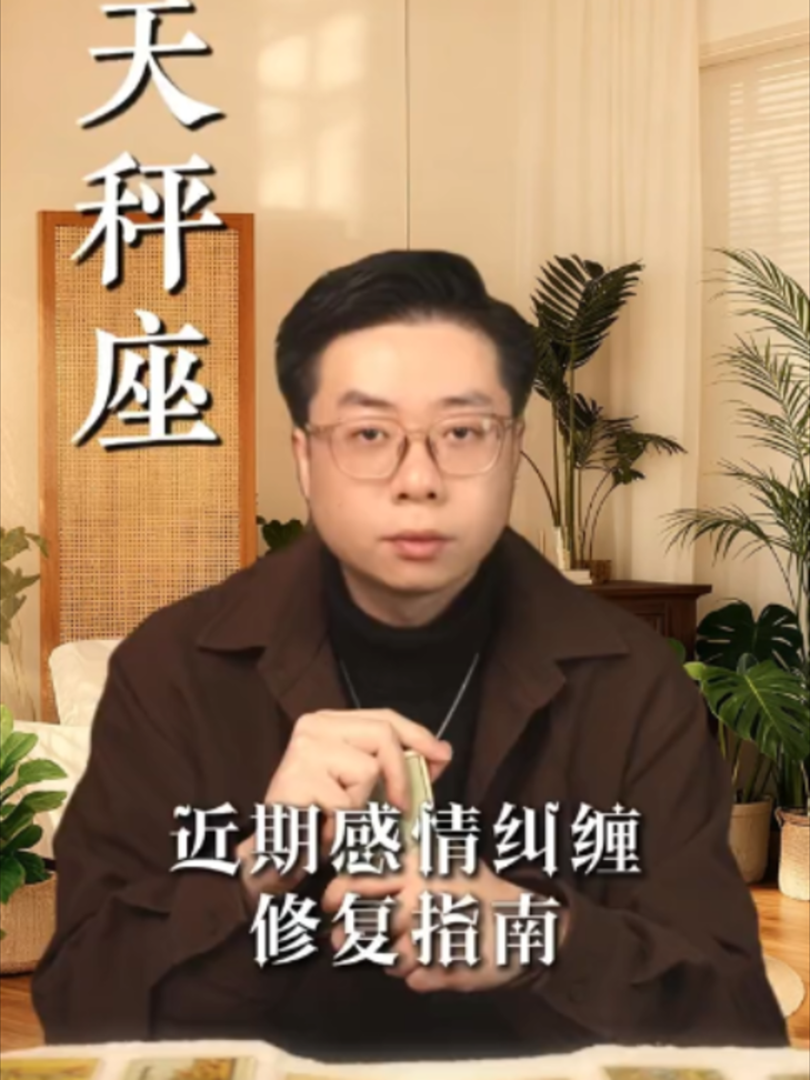 @微信YXTL68命理大師塔羅紫微風水YXTL68个案回評回贊