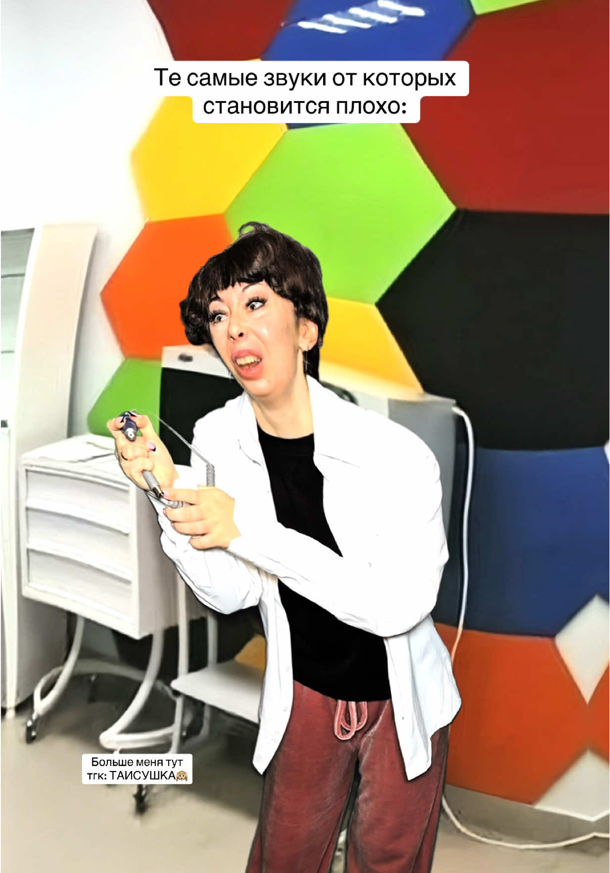 @ТАСЕНЬКА🐒