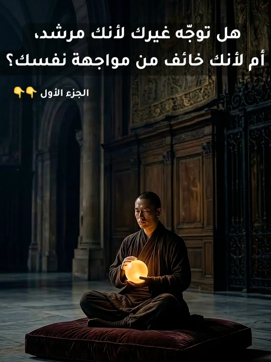 @Ameur Chenna | عامر شنة