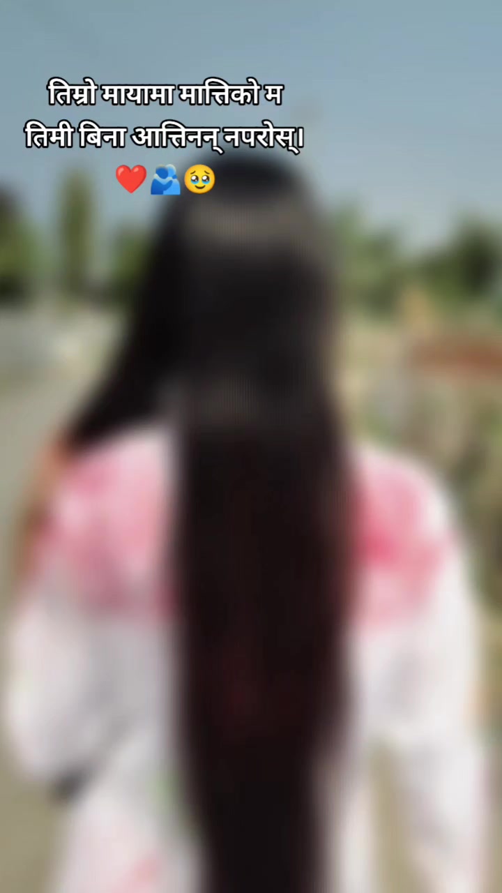 @Ms Anu🦋❤️&zwj;🩹