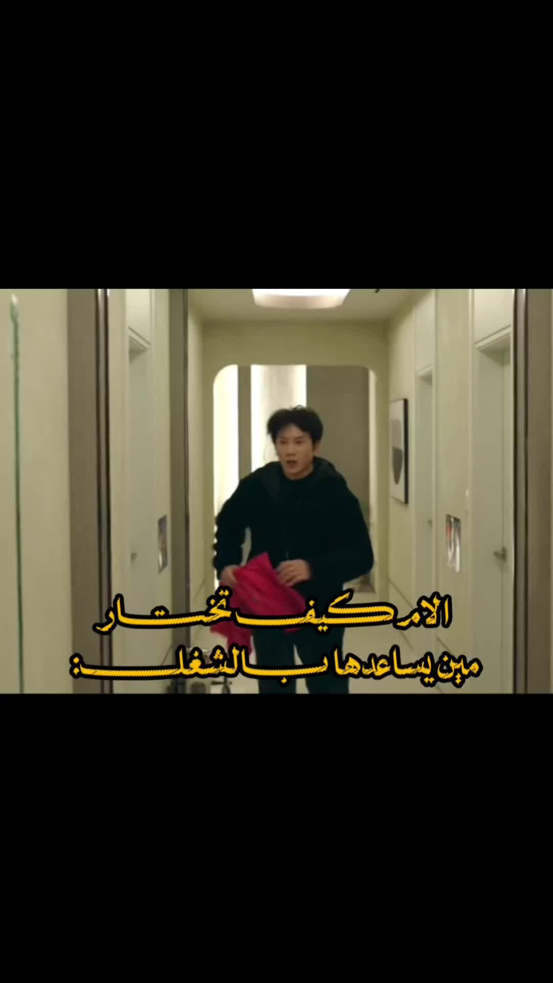 @رودي