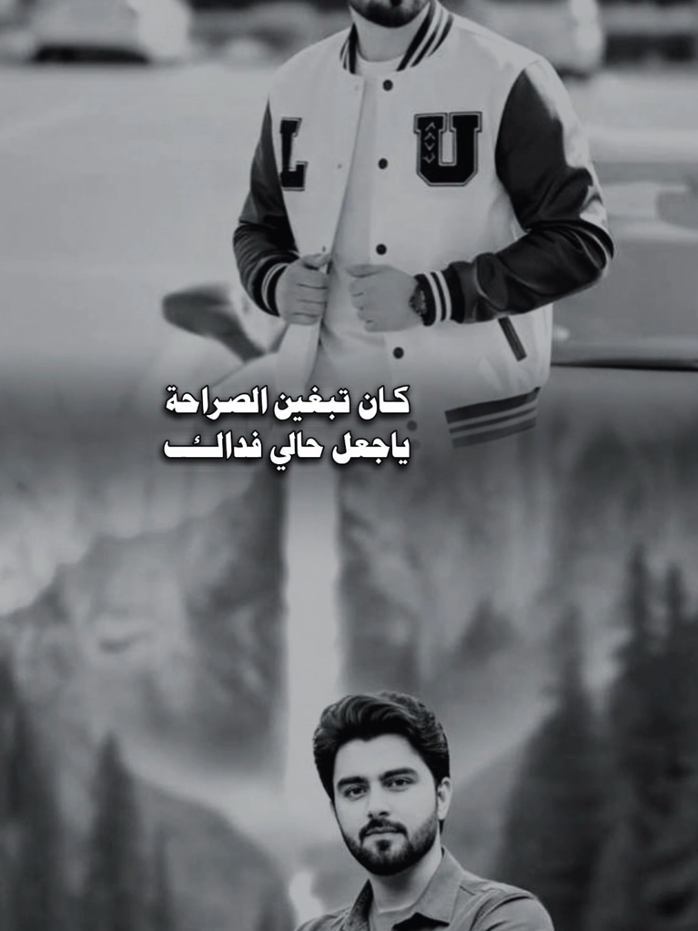 @المصـمم شامخ𝑆𝐻𝐴𝑀𝐾𝐻
