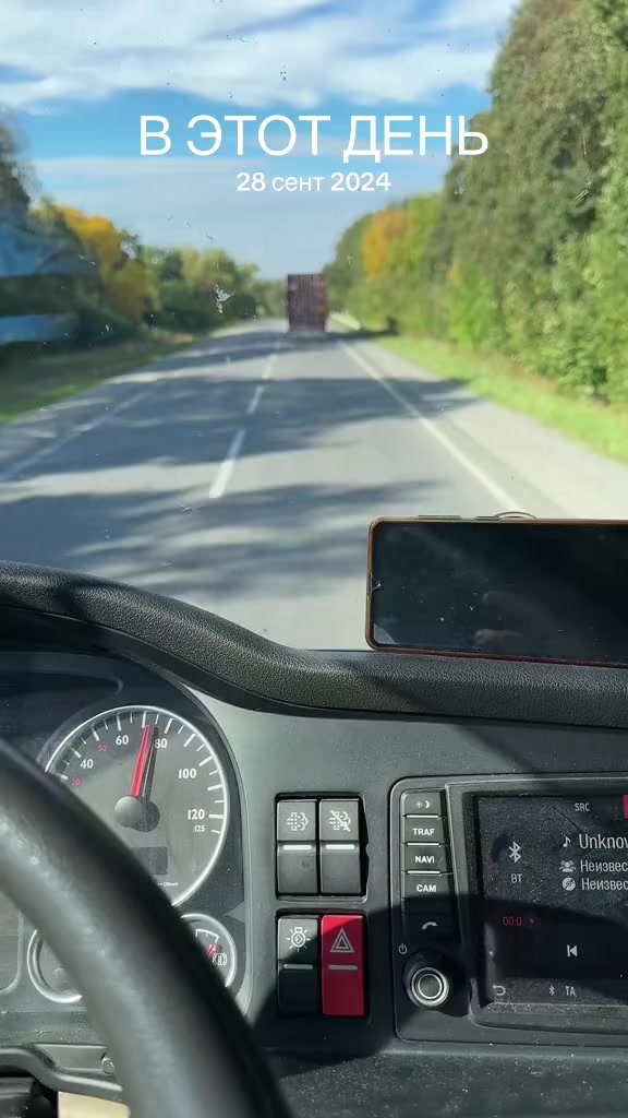 @Алексей Ткаченко