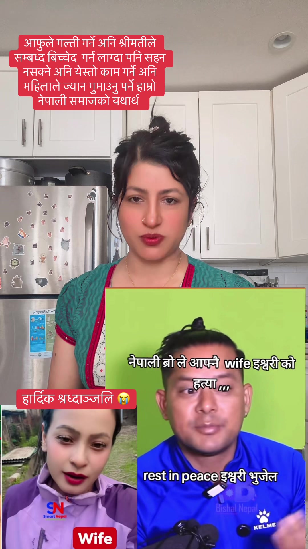 @Miss Nepal🇳🇵🇺🇸