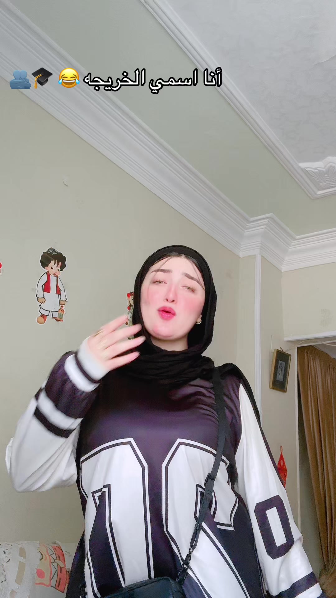 @Donia adel