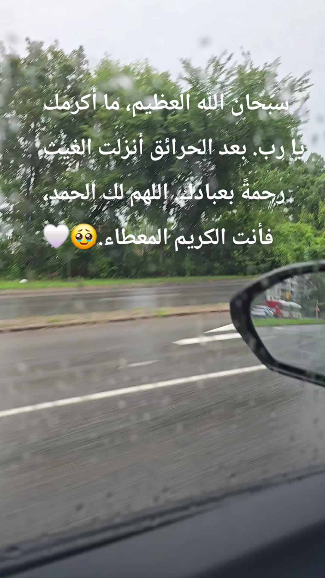 @ุนุทุฑ๐บุงููุฑุฏ