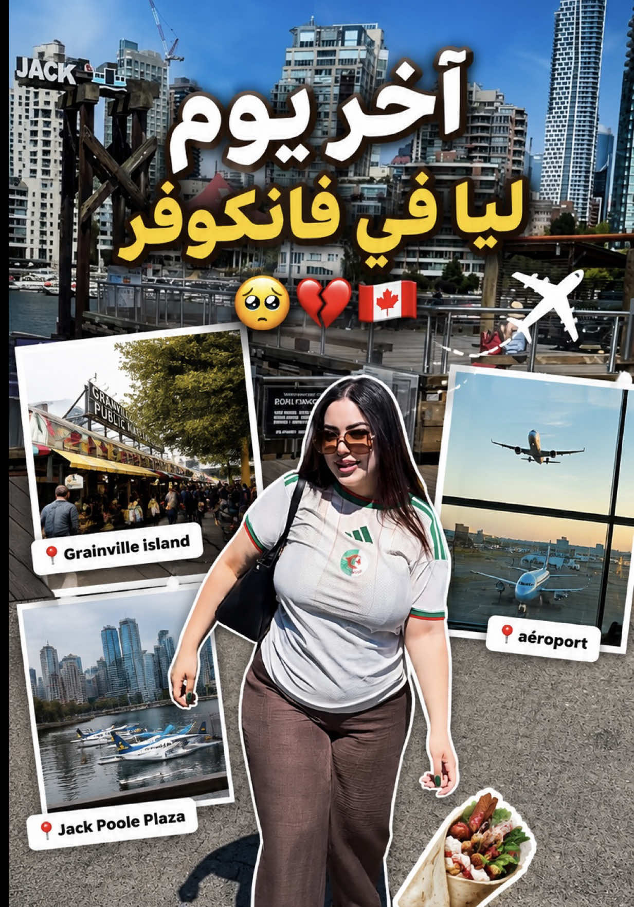 @Maria🇩🇿🇨🇦