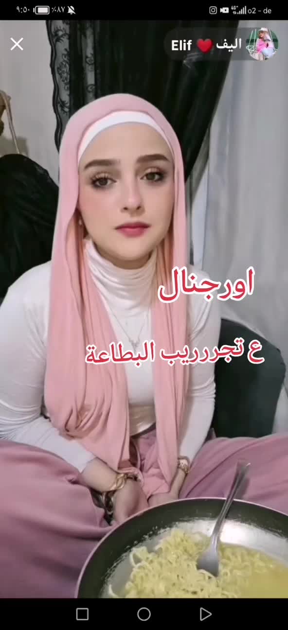 @سارة العمري