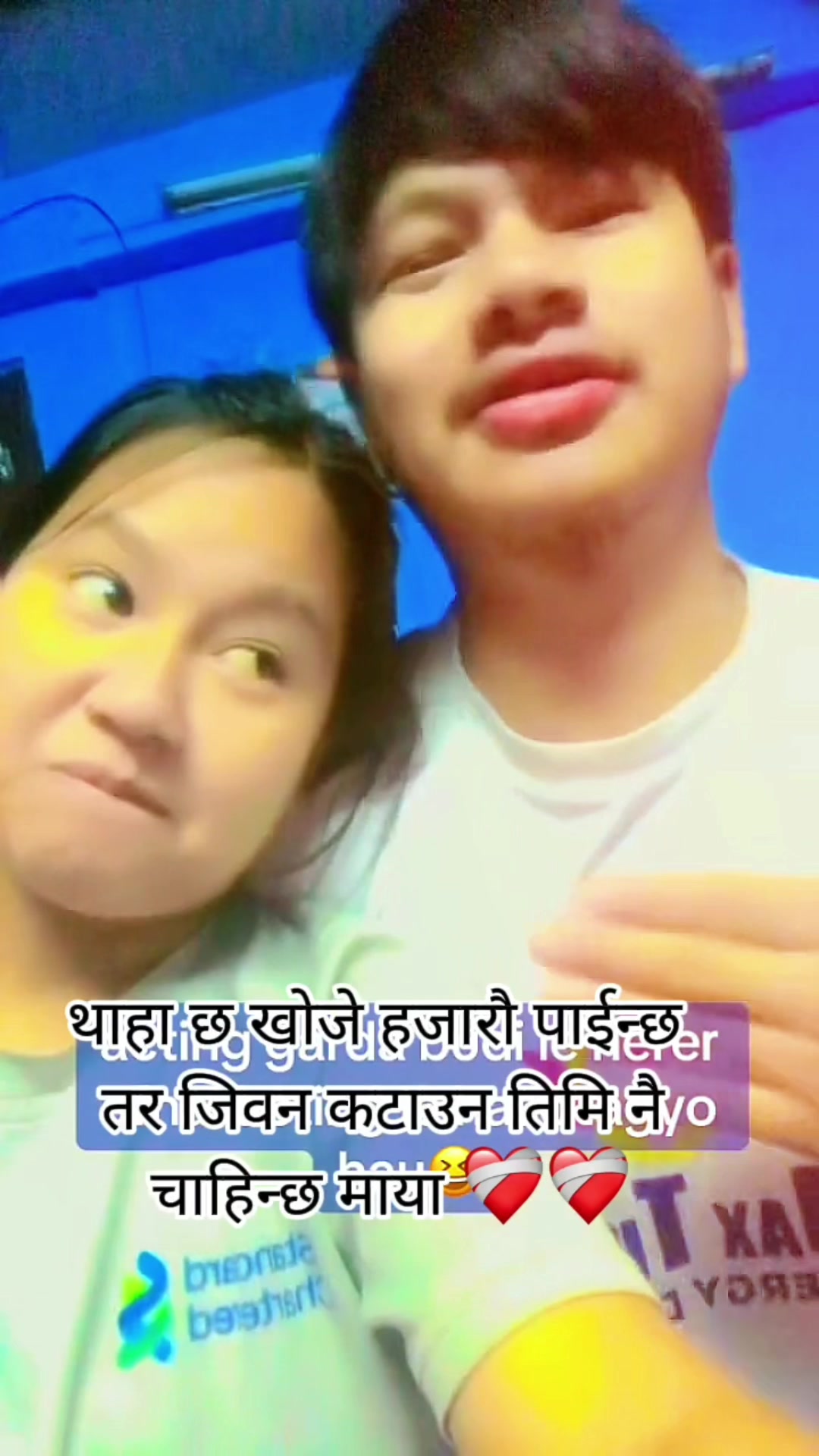 @kamalamagar2044