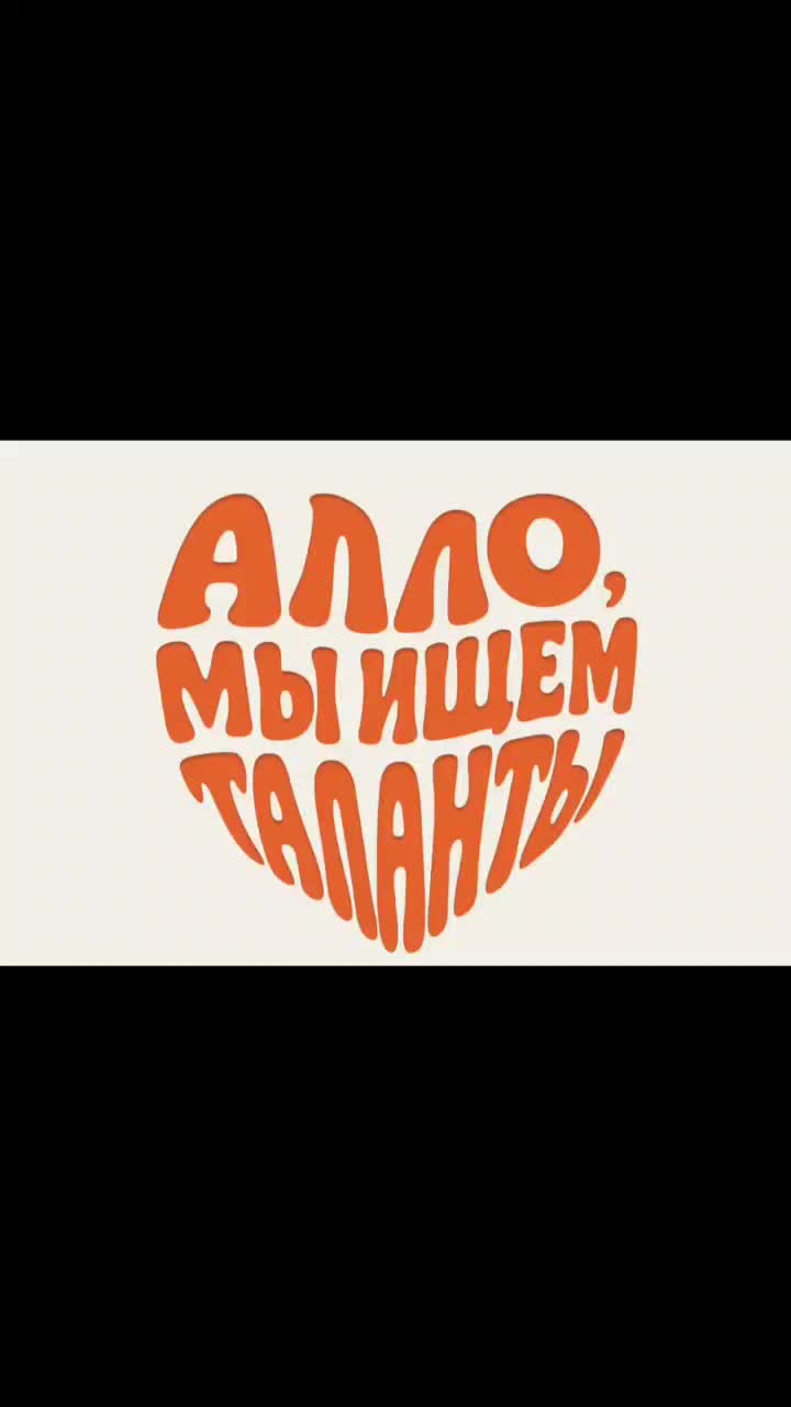 @school_8_bobr
