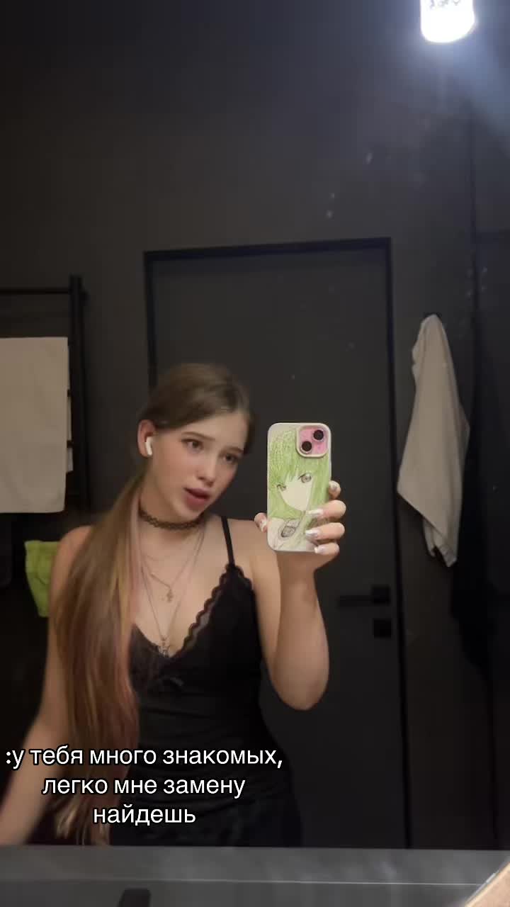 @даринк🤟