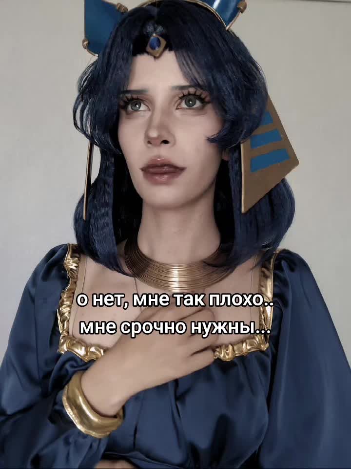 @морви