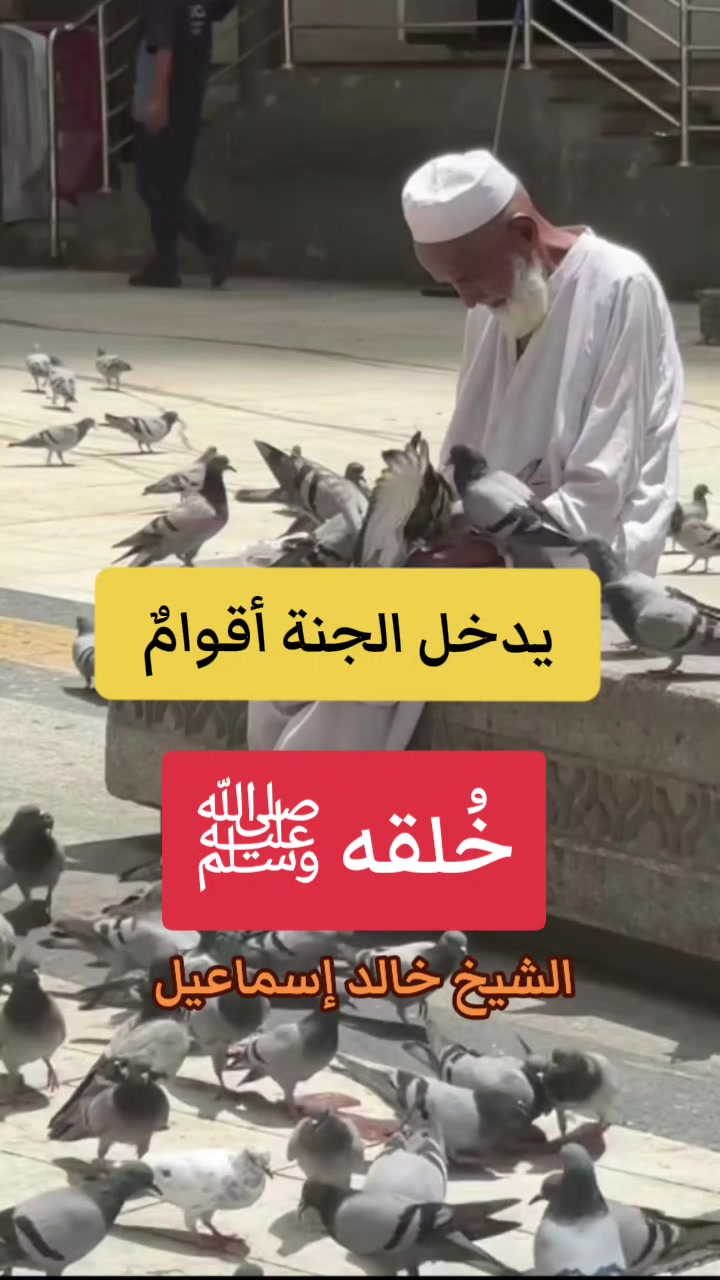 @الركـــابي_Alrekaby