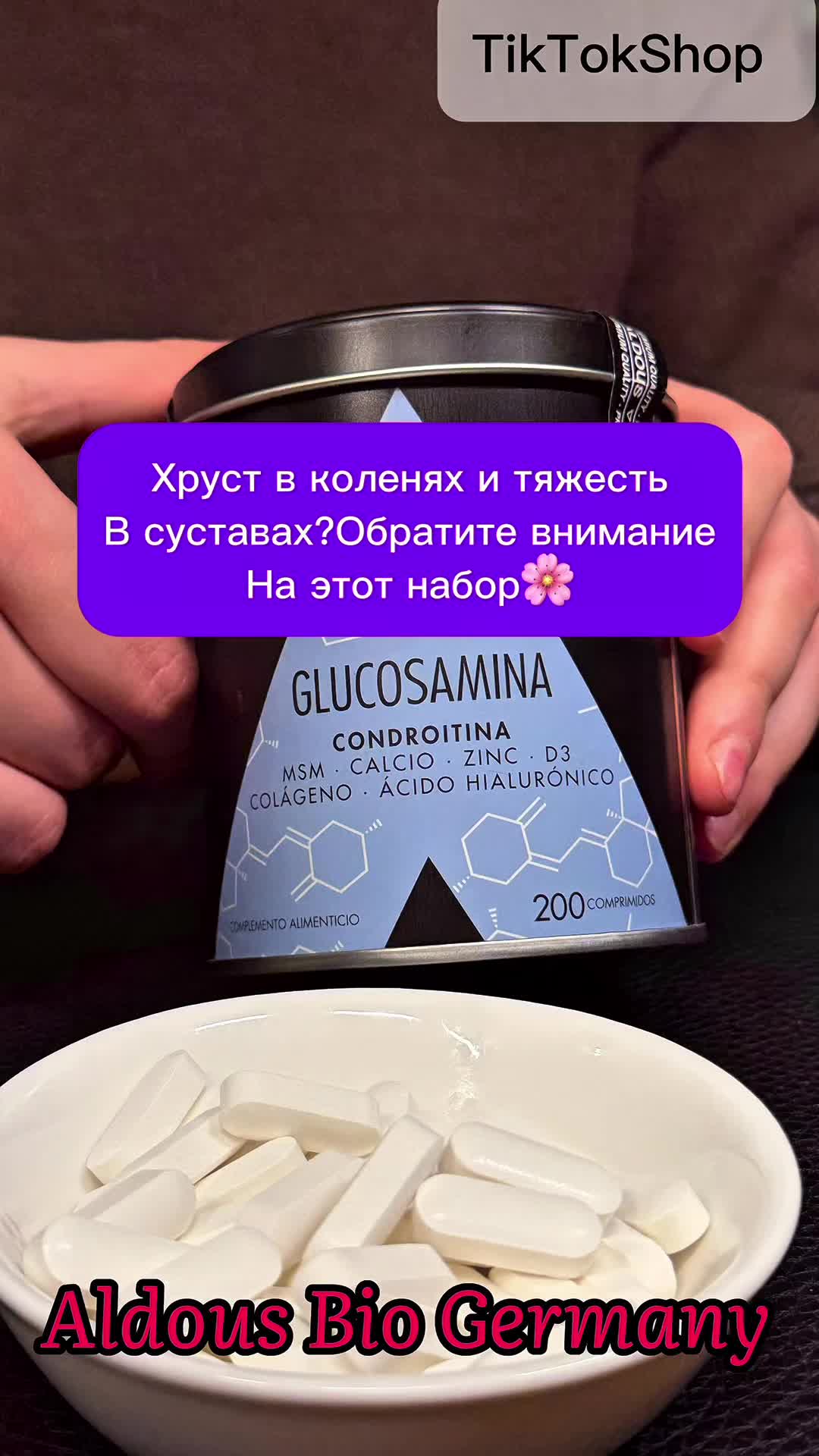 @Путешествия по Европе