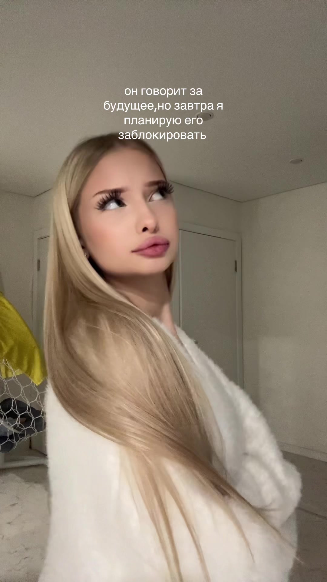 @гайтанова