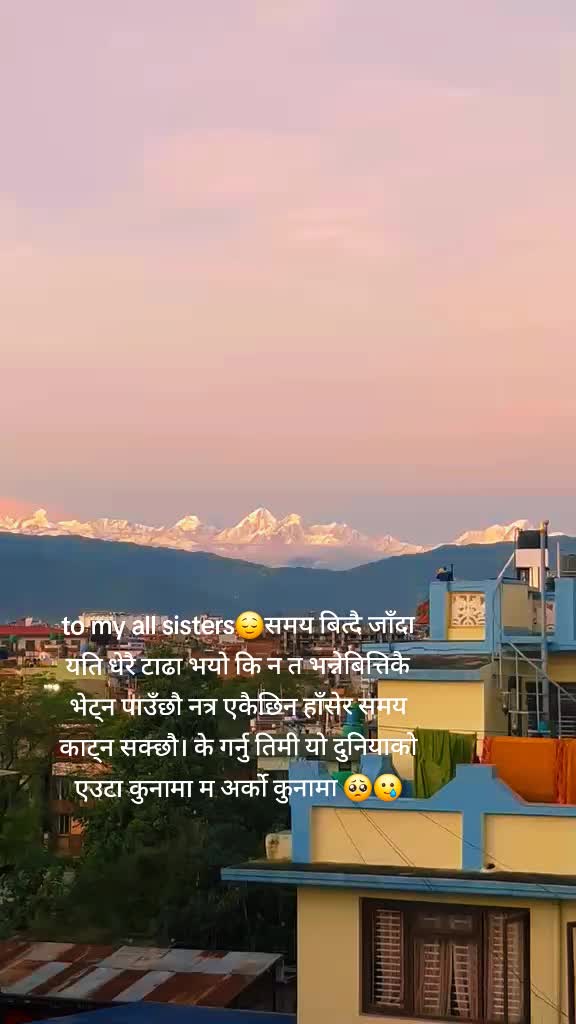 @kabbuthapa💔💔