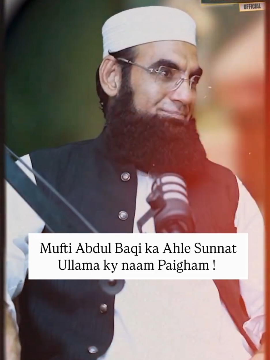 @Junaid Rehman Official
