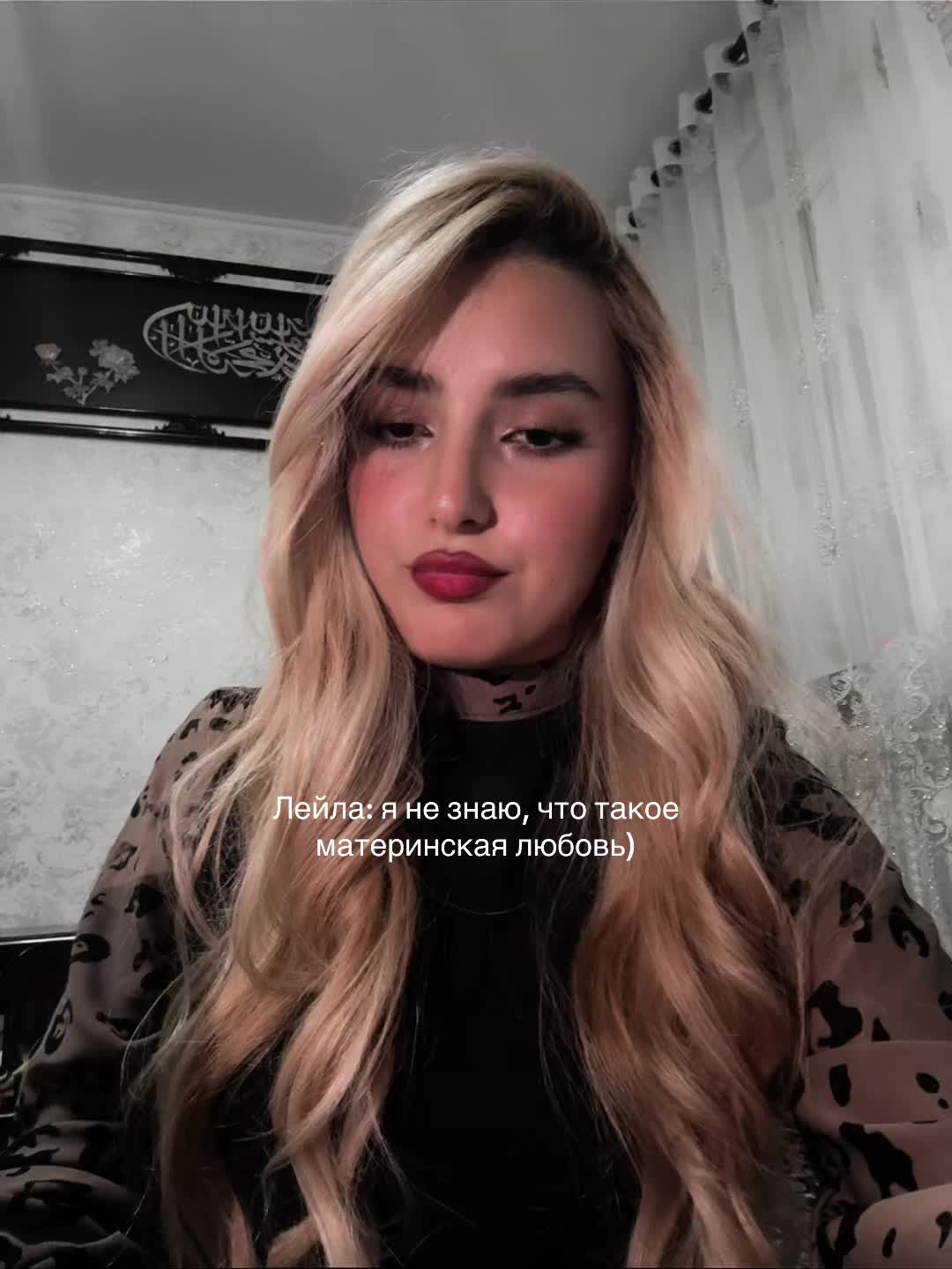 @bloodymayapages
