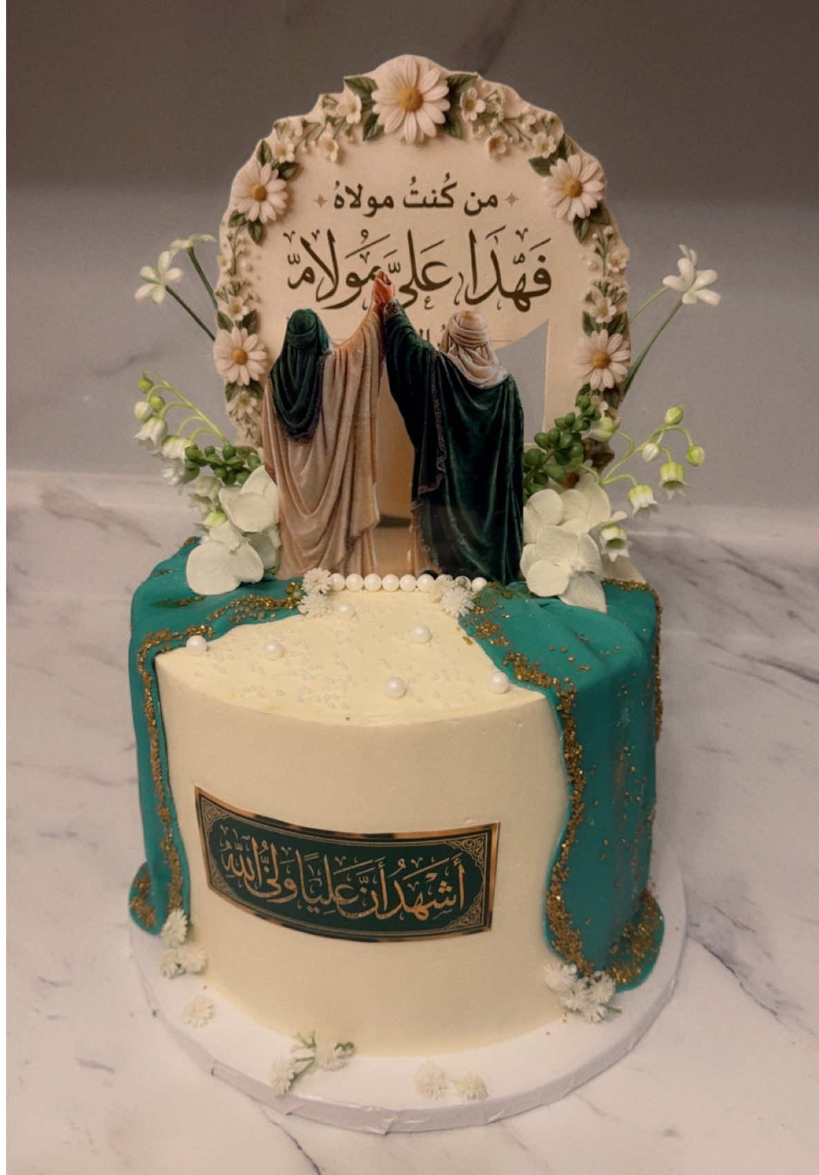 @Maria&rsquo;s cake by MAFFI&rsquo;s