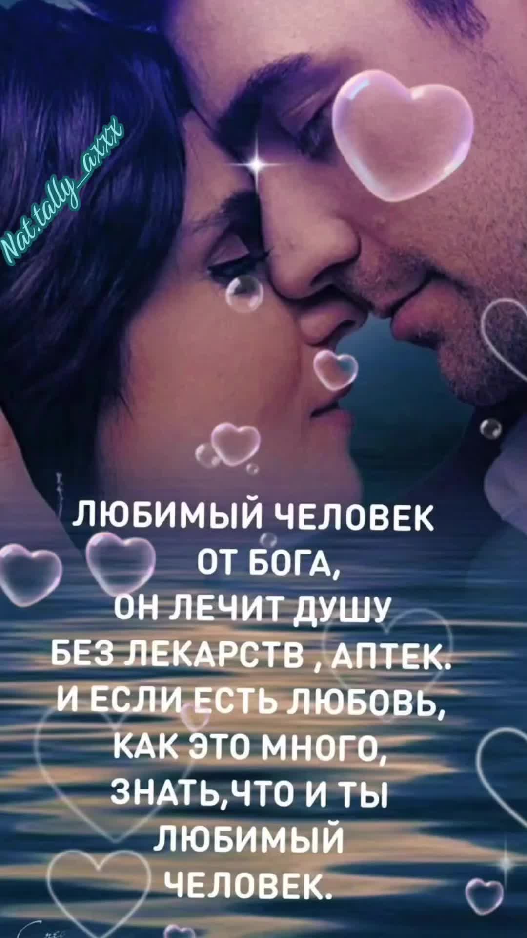 @💚Nat.tally_axxx💚