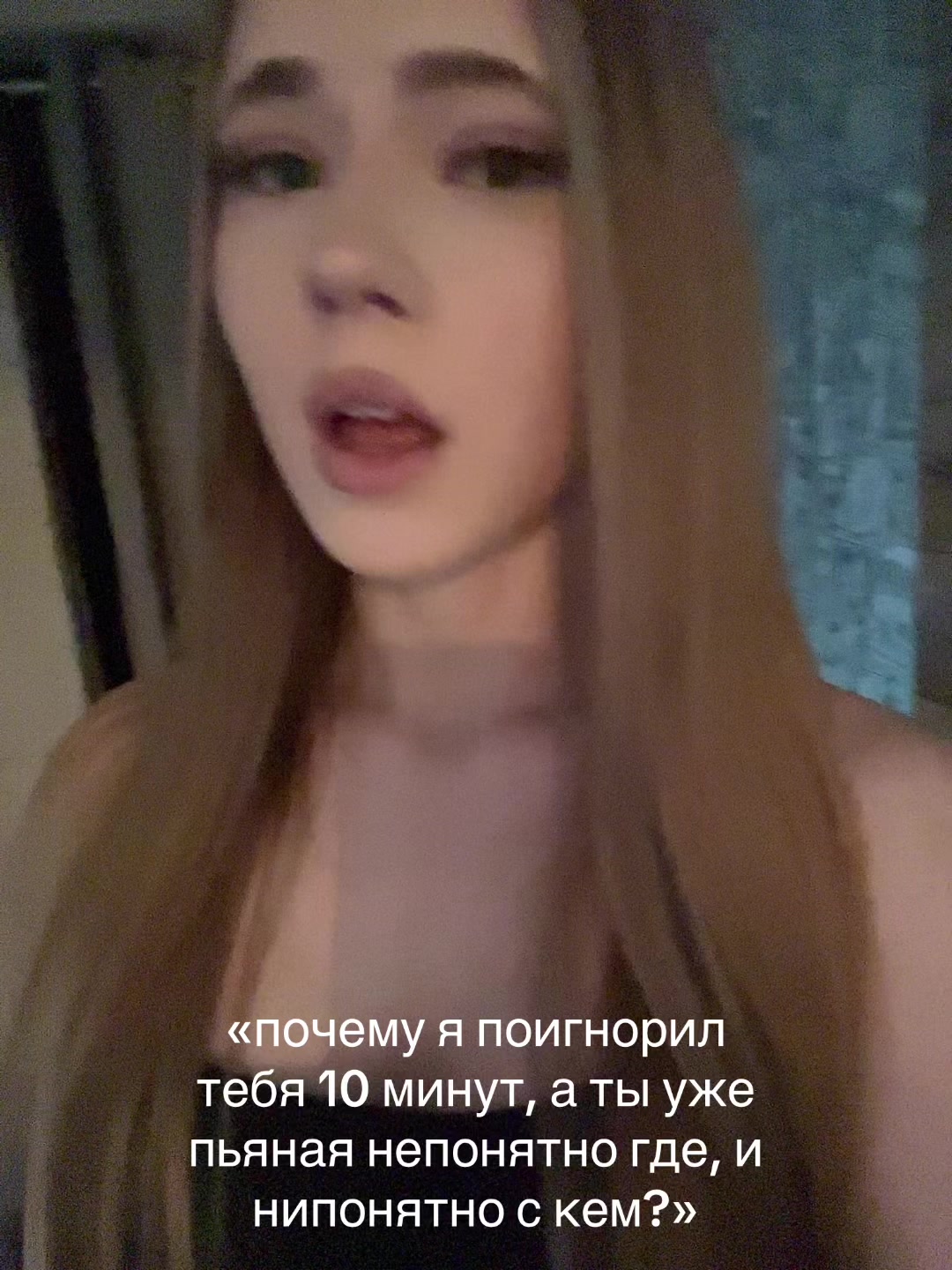 @верлиоп
