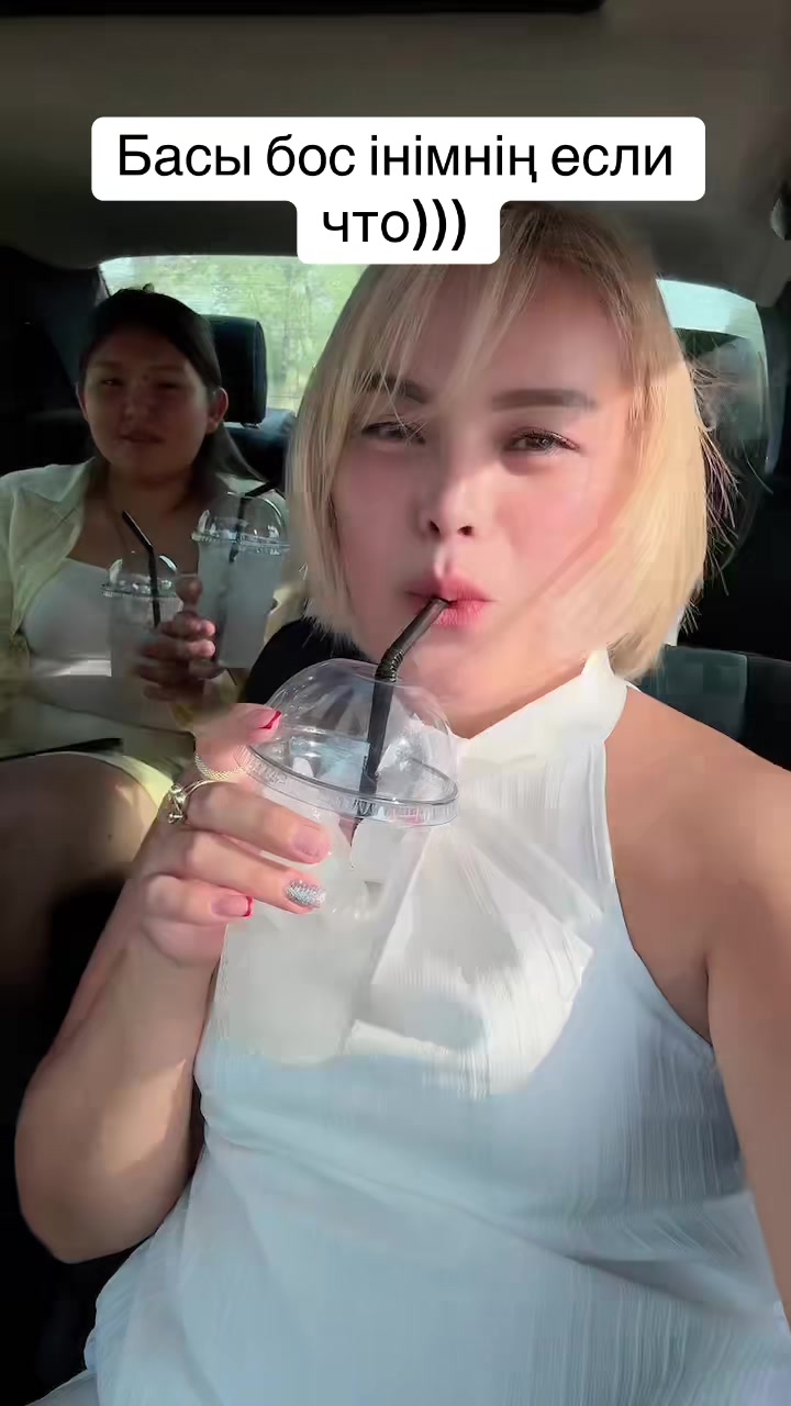 @Оразқызы Жанар