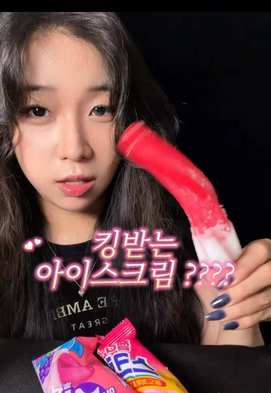 @강구리