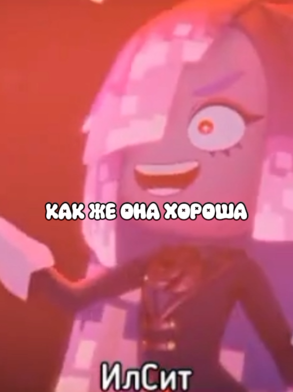 @₍^. .^₎⟆ 𝐋𝐞𝐲𝐤𝐚°˖✧