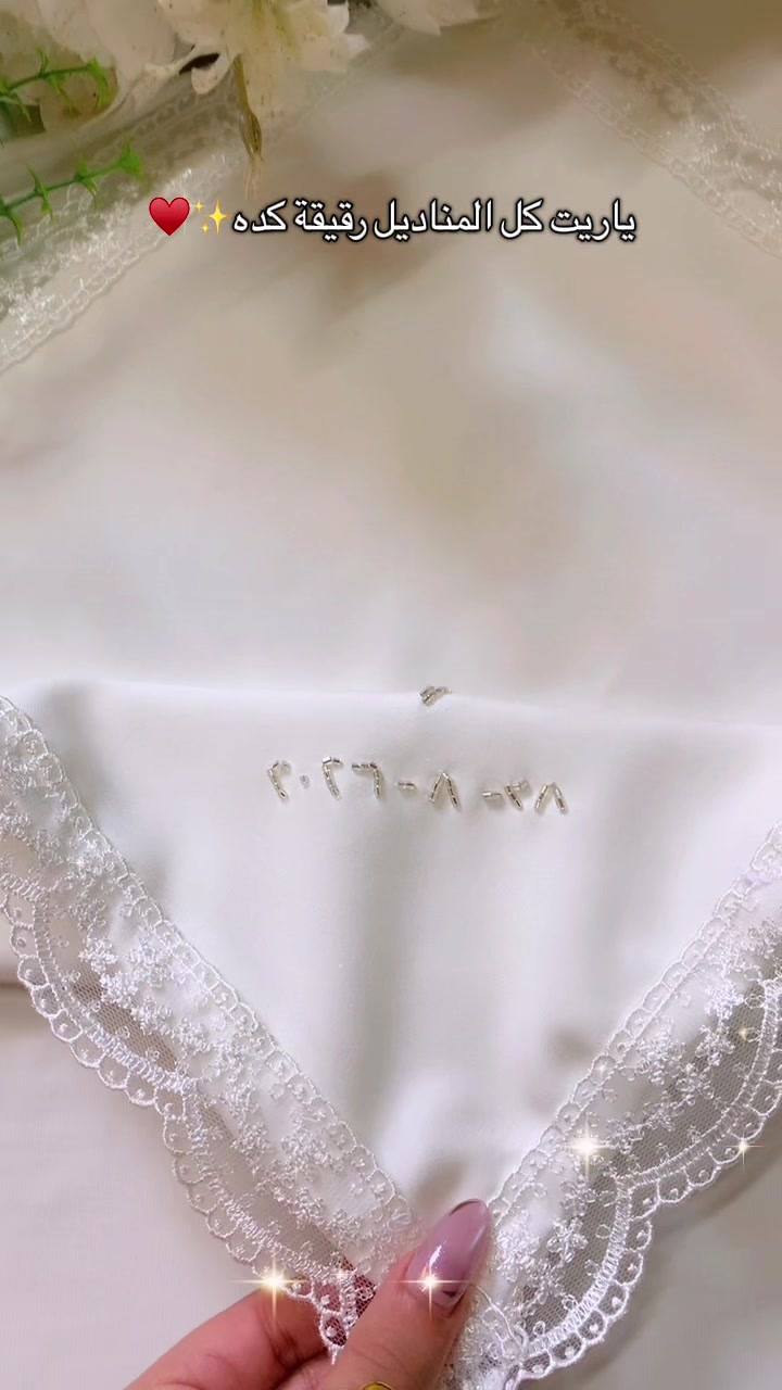 @Dou for you_ bridal🌸