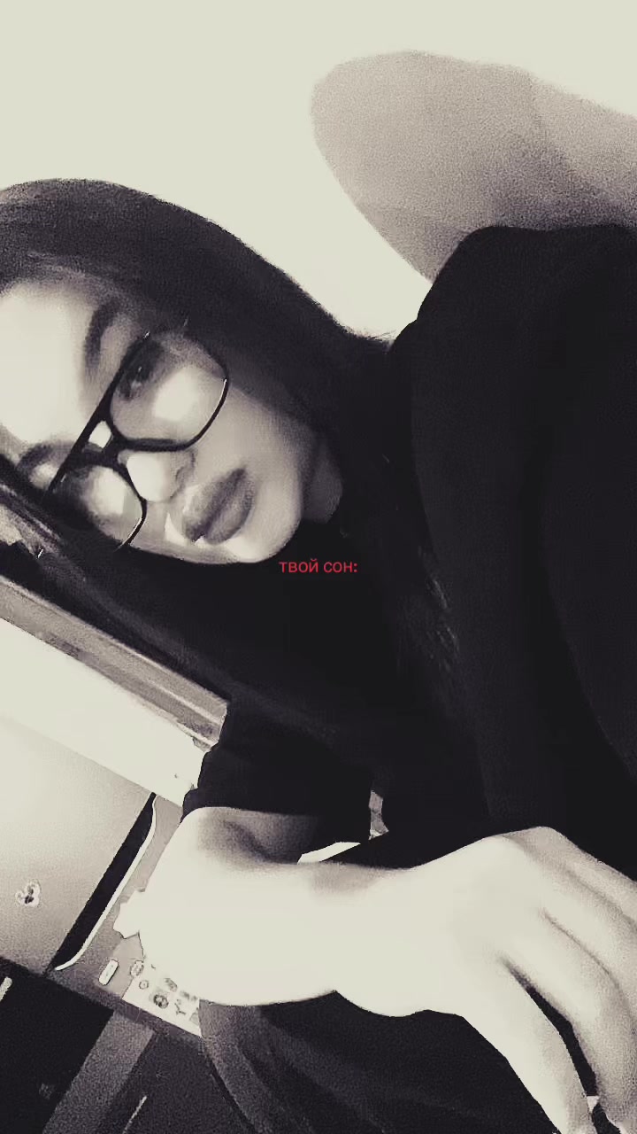 @Ливия Витальевна ❤️&zwj;🔥