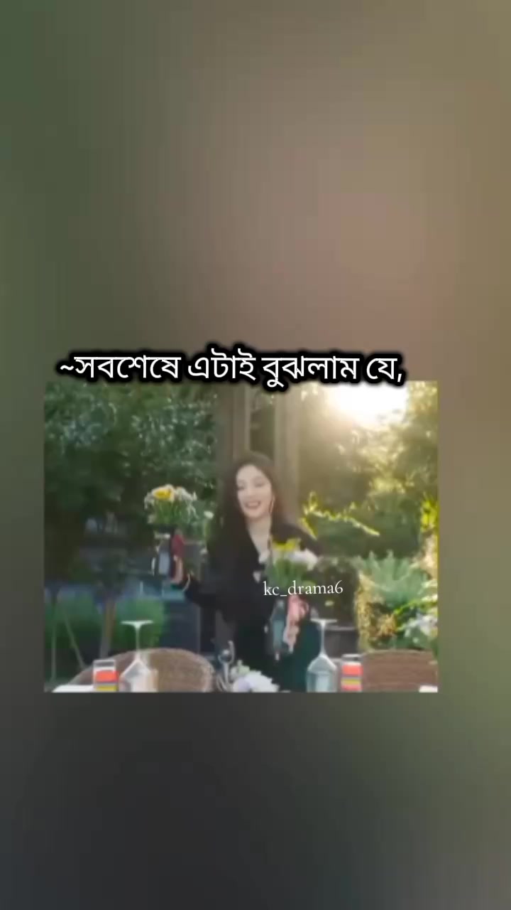 @𝓴𝓬_𝓭𝓻𝓪𝓶𝓪⁶