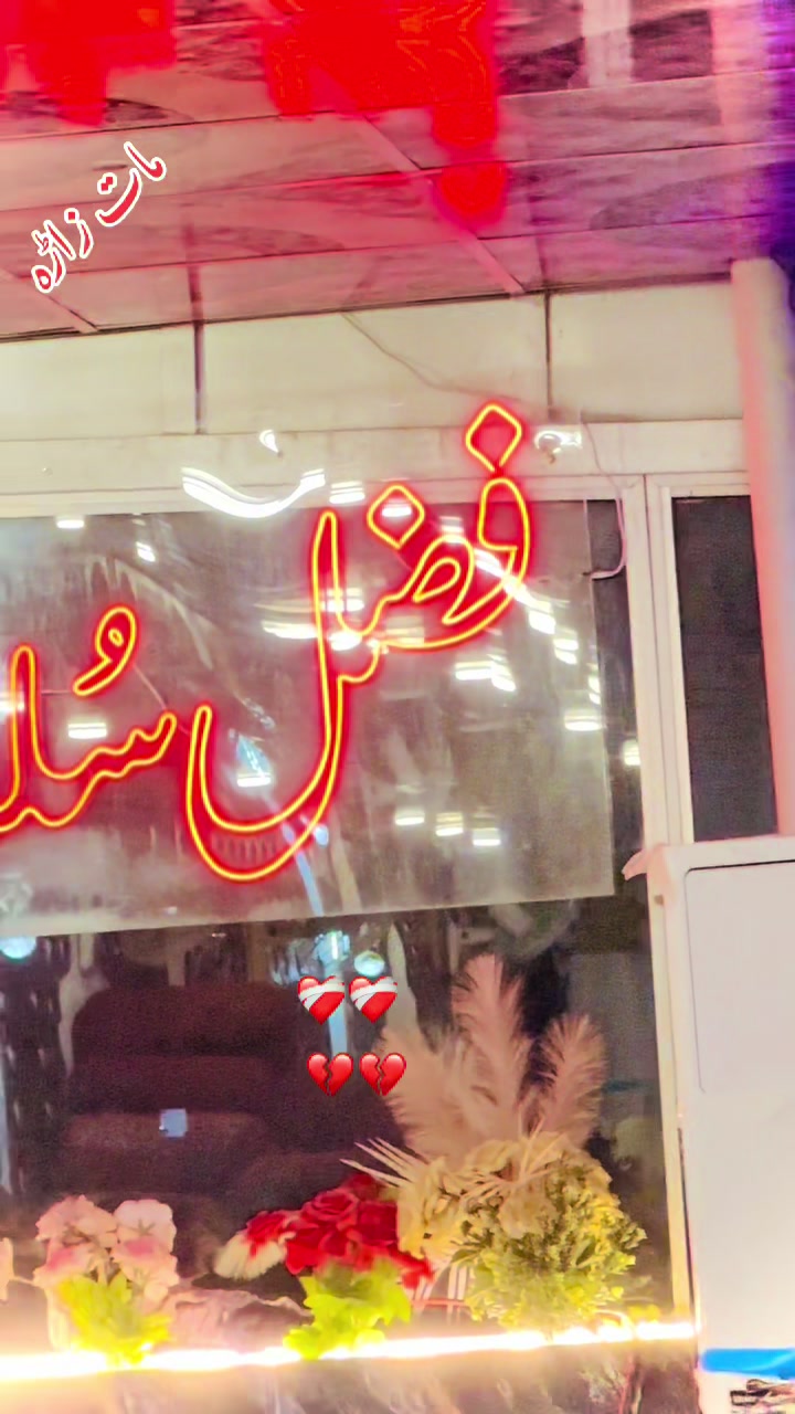 @Habib khan
