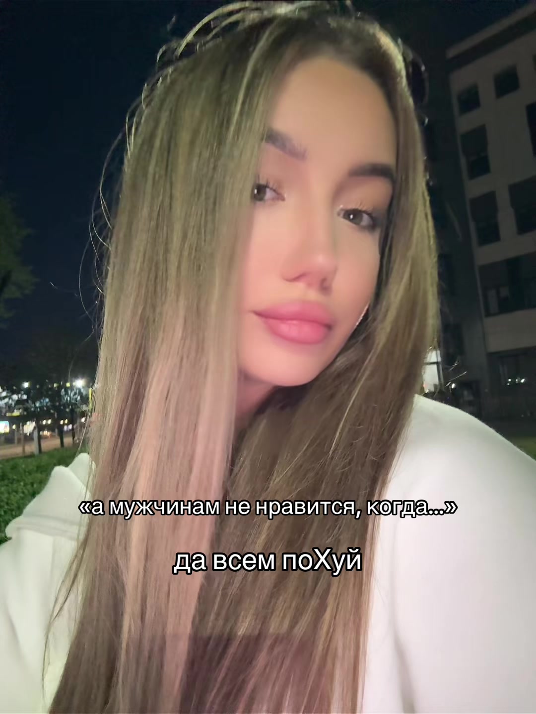 @Александра💋