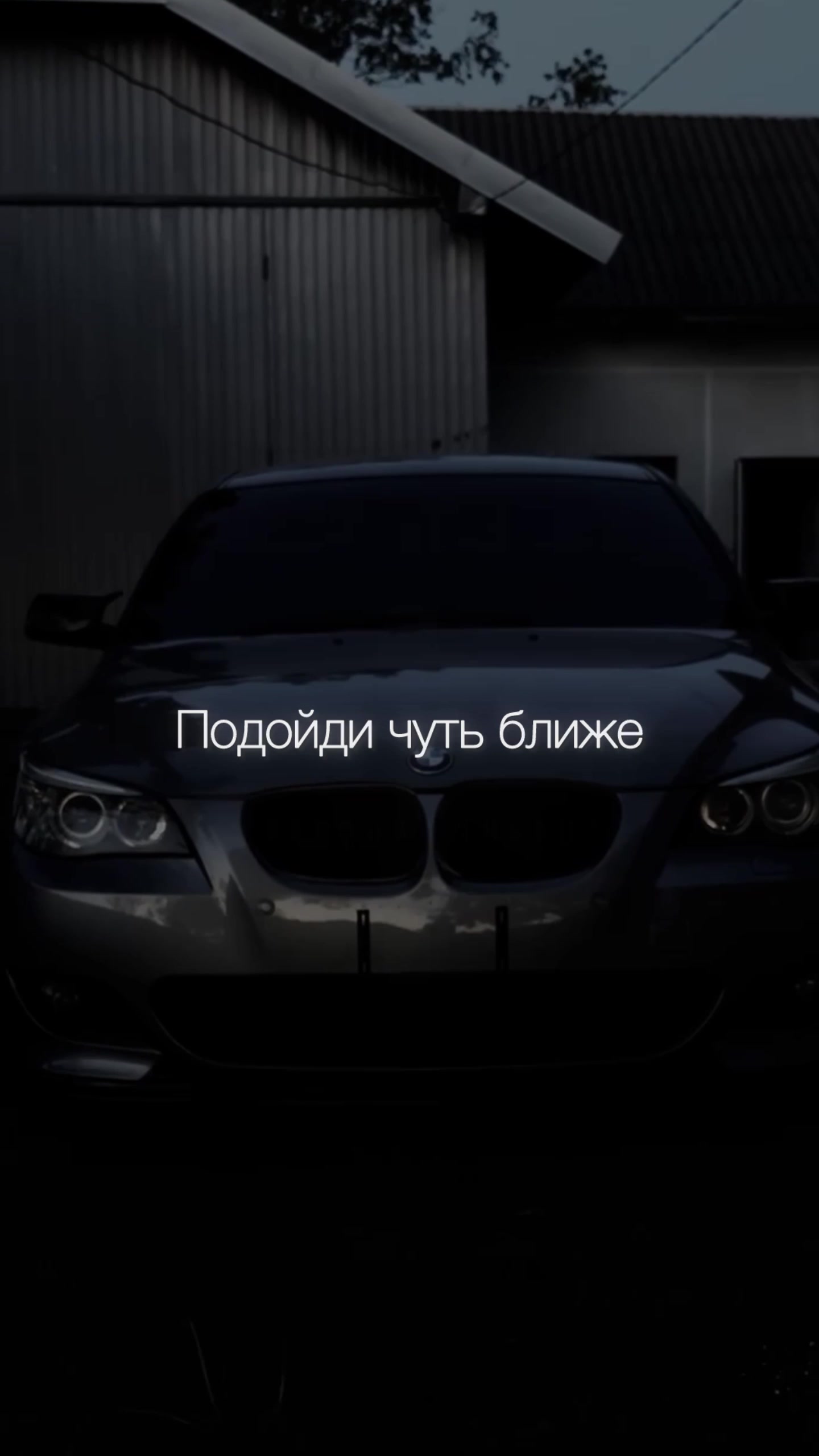 @НЕУЛОВИМЫЙ