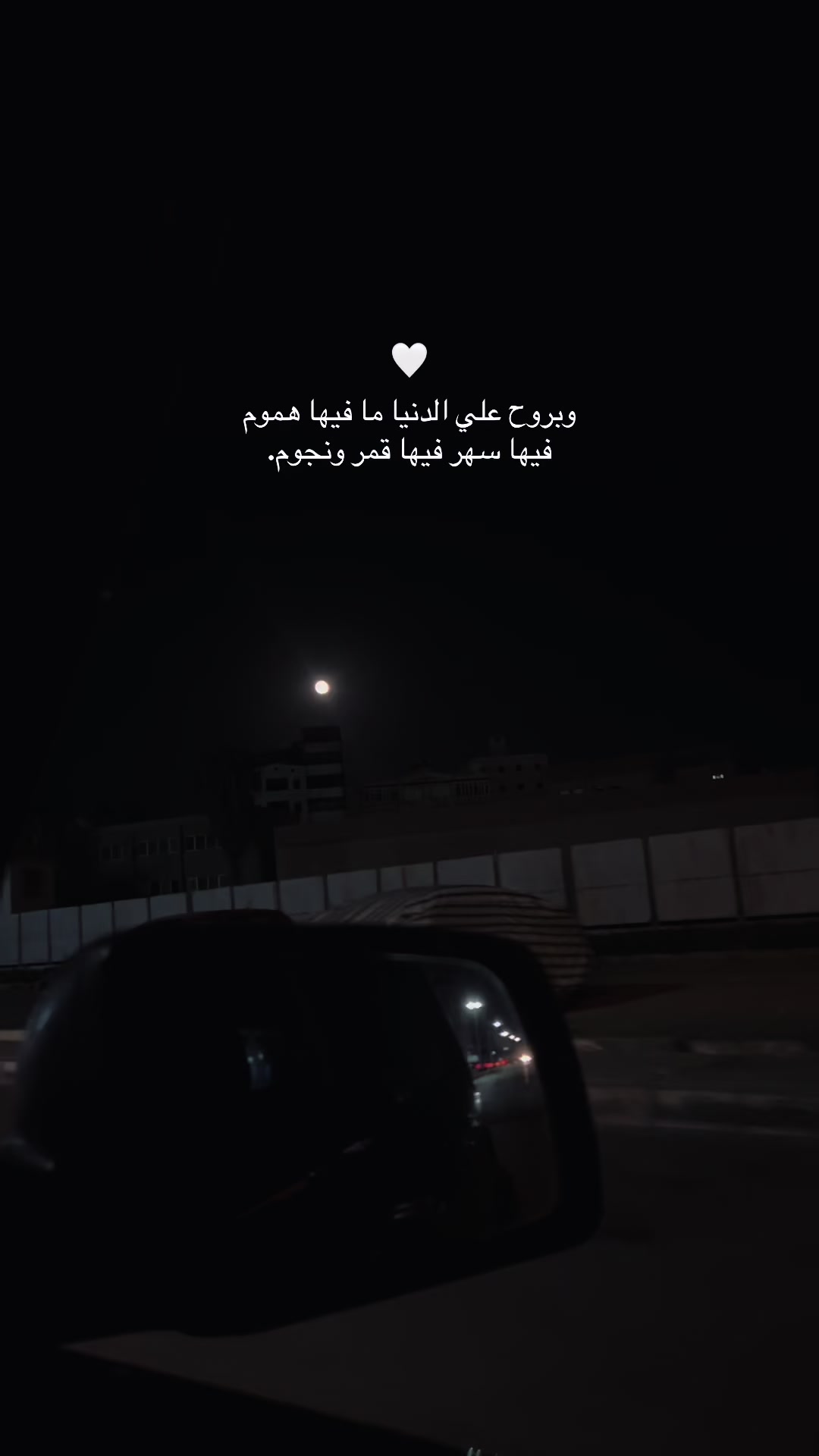 @Hoda❤️🔥