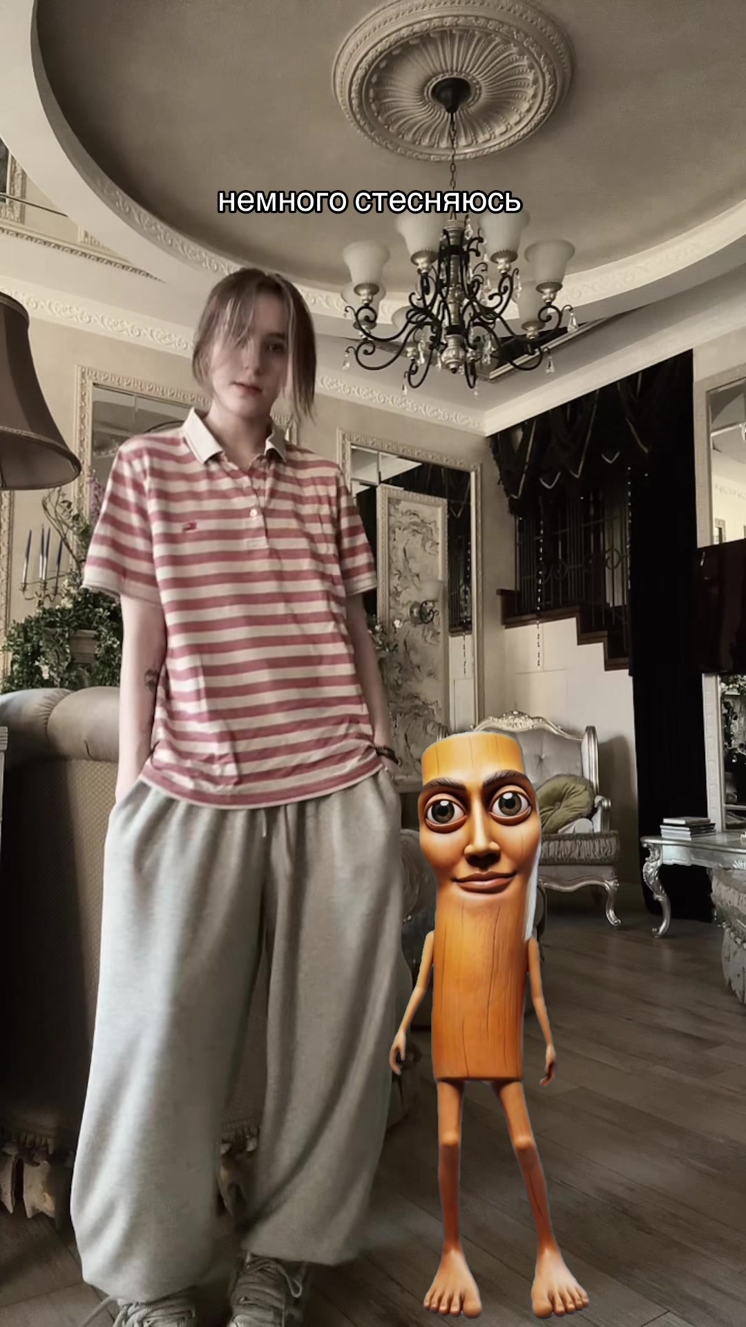 @карма 🙇