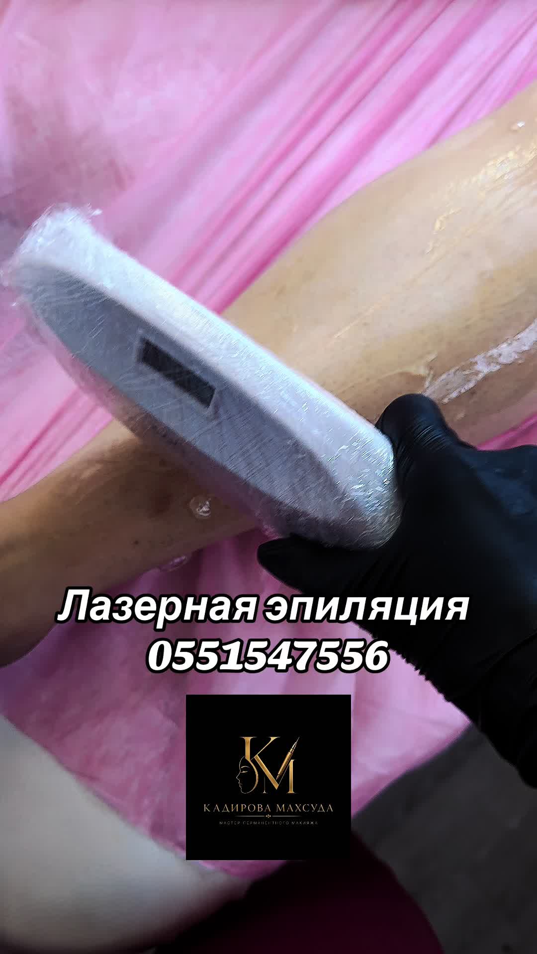 @makhsudochka