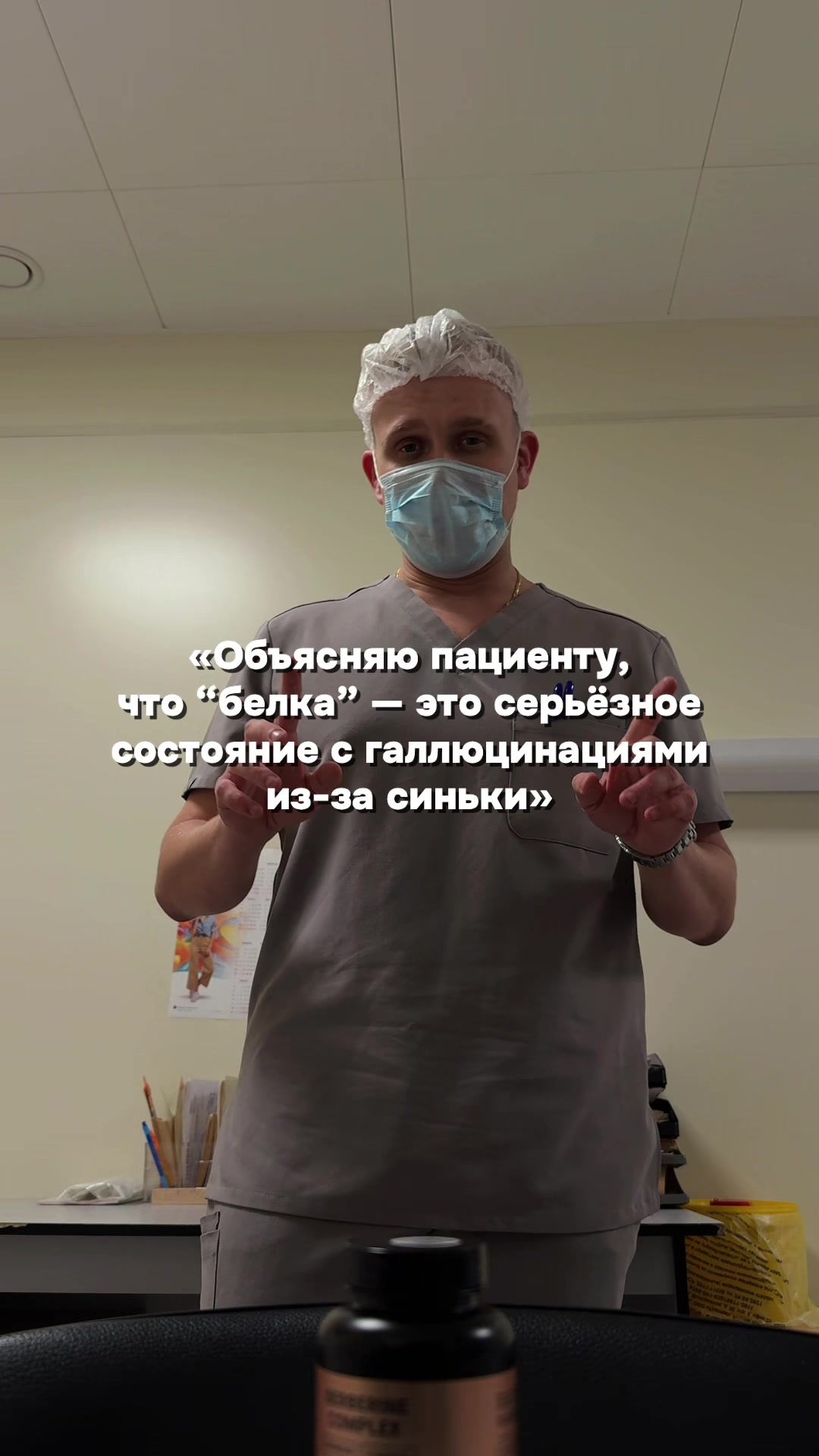 @ЗАМЕТКИ ХИРУРГА 🫀