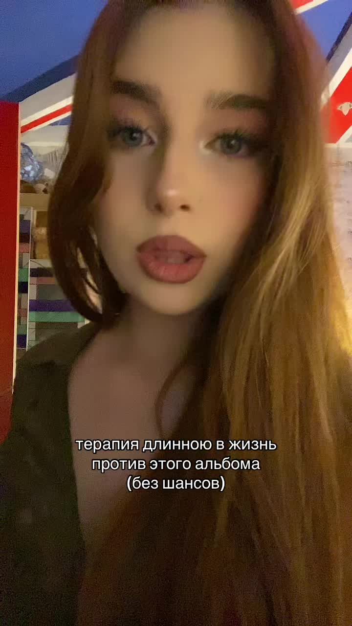 @Alena:)